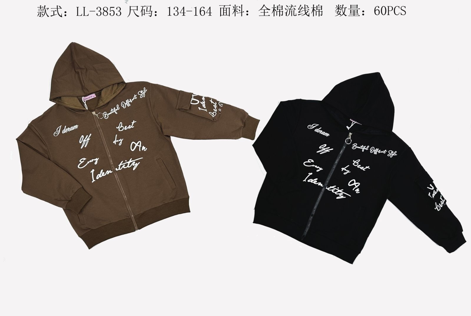 зображення_viber_2025-01-29_14-30-37-953