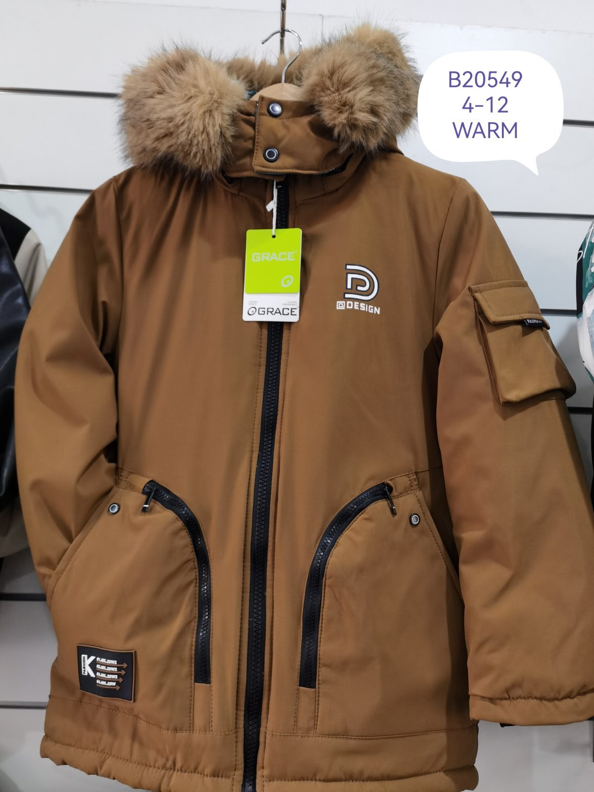 зображення_viber_2025-09-08_16-37-12-615