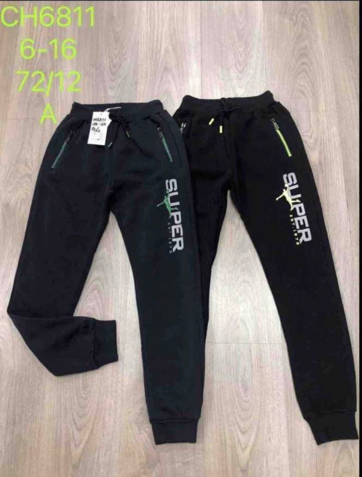 зображення_viber_2025-09-12_08-31-01-484