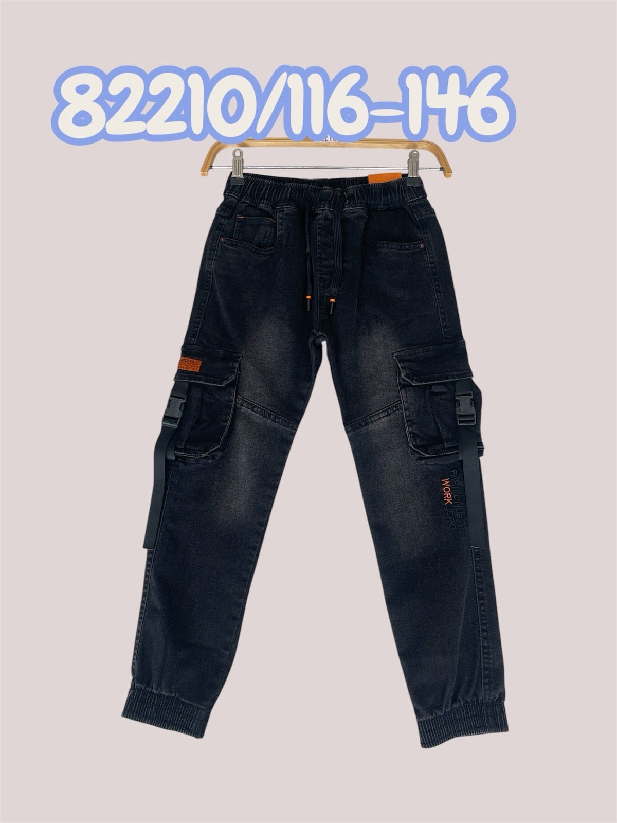 зображення_viber_2026-01-14_10-13-09-967