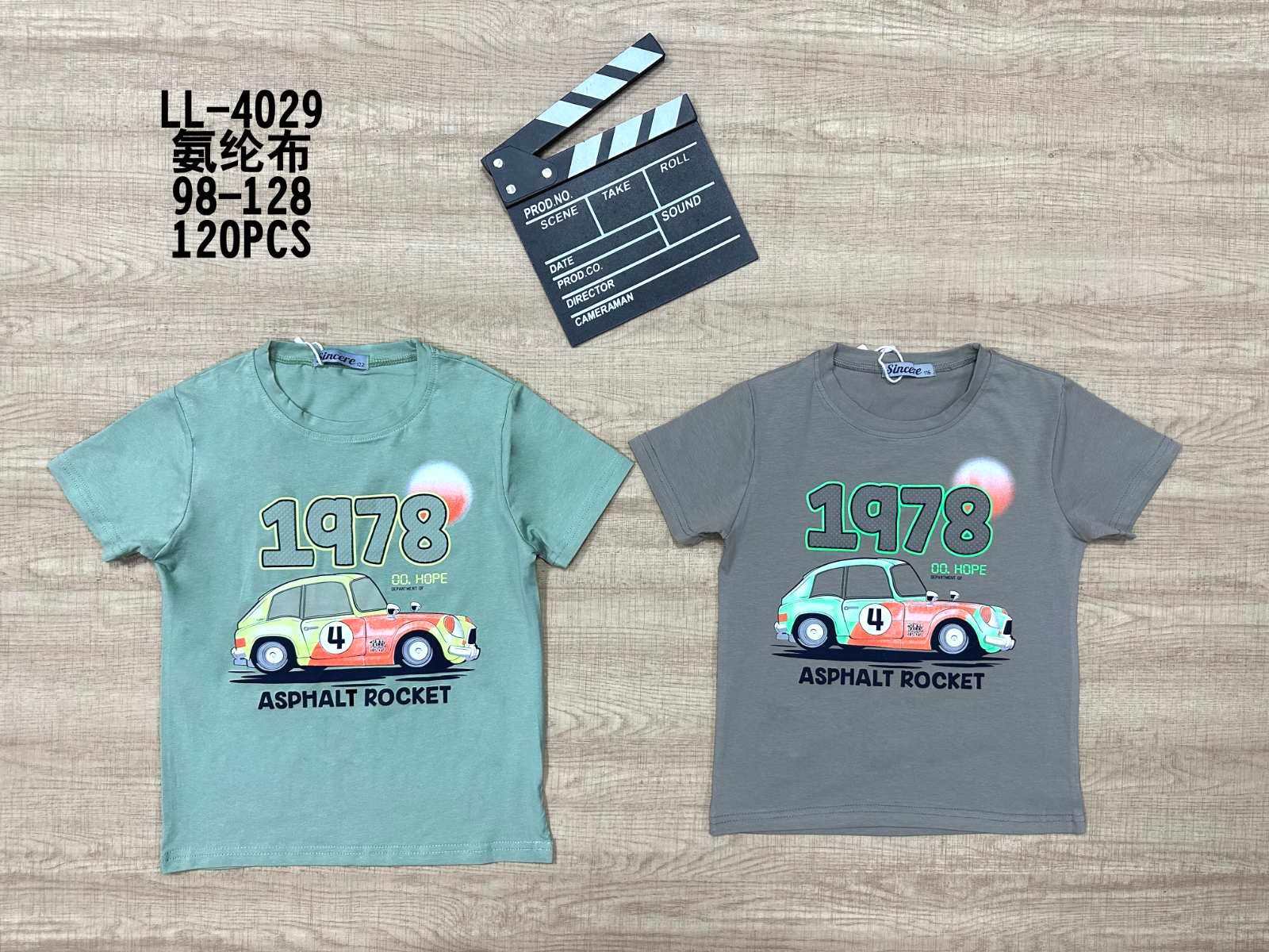 зображення_viber_2026-01-20_12-06-34-954