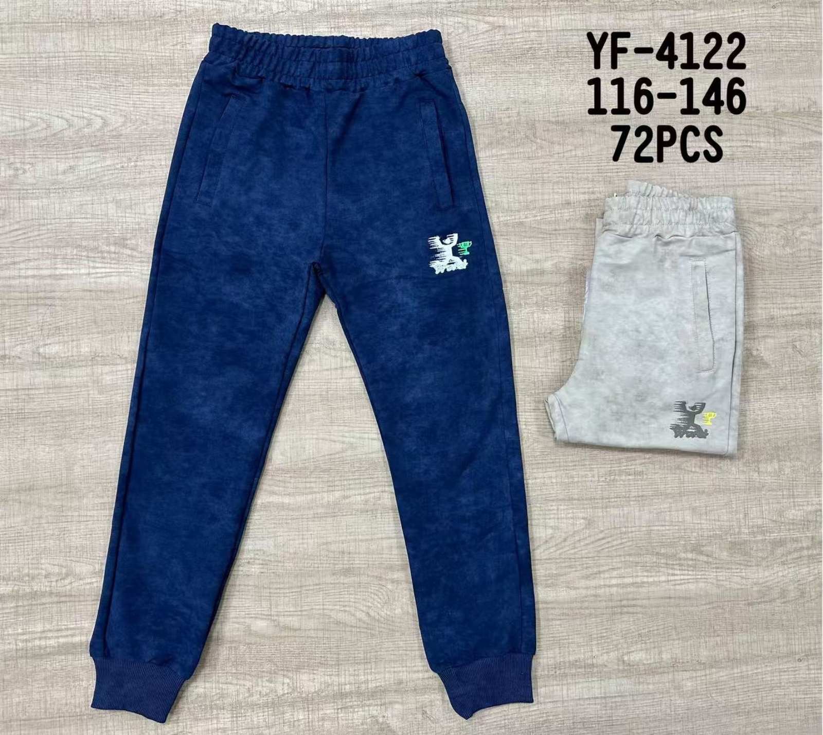 зображення_viber_2026-01-23_10-56-22-069