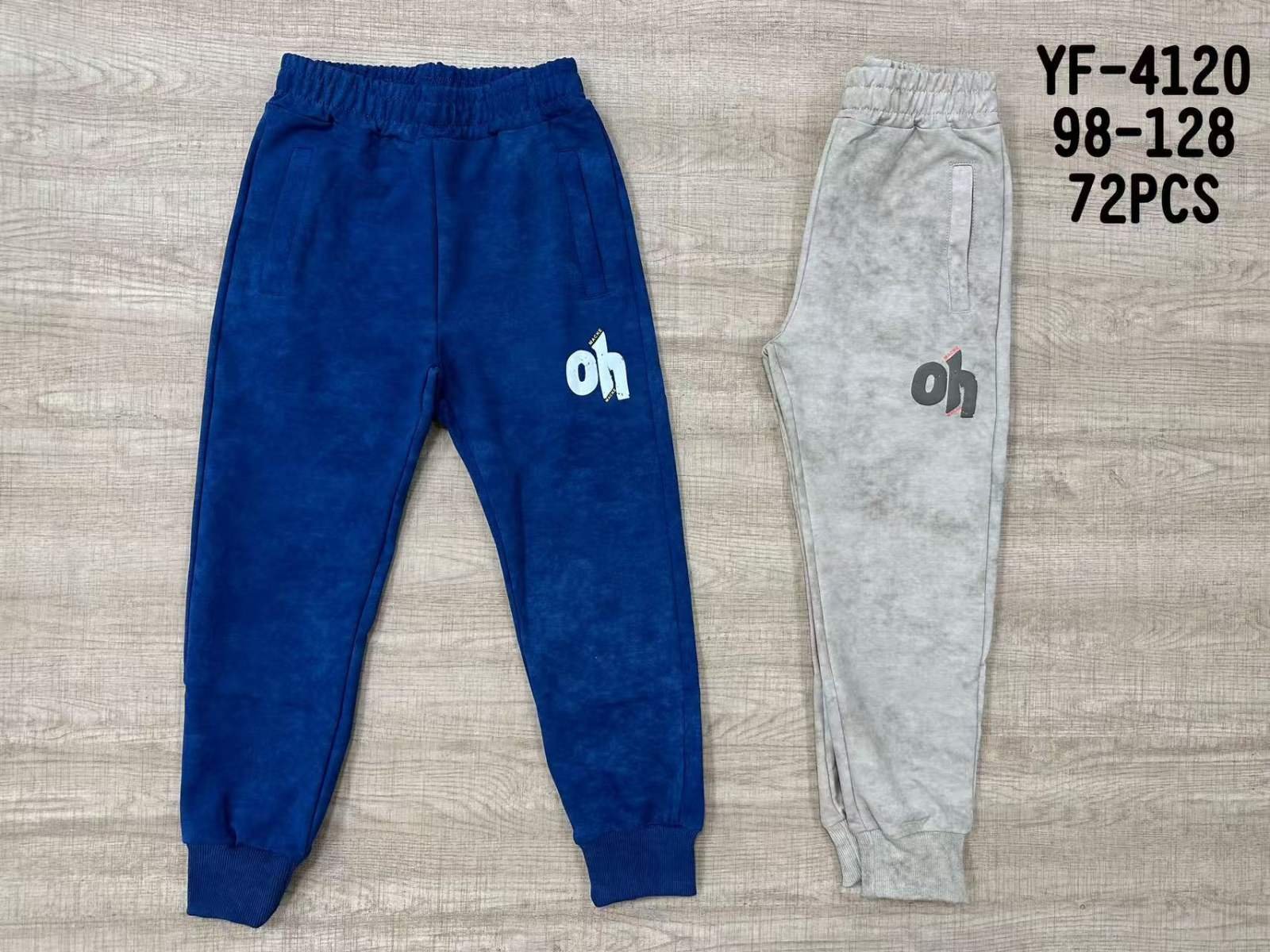 зображення_viber_2026-01-23_10-56-22-163