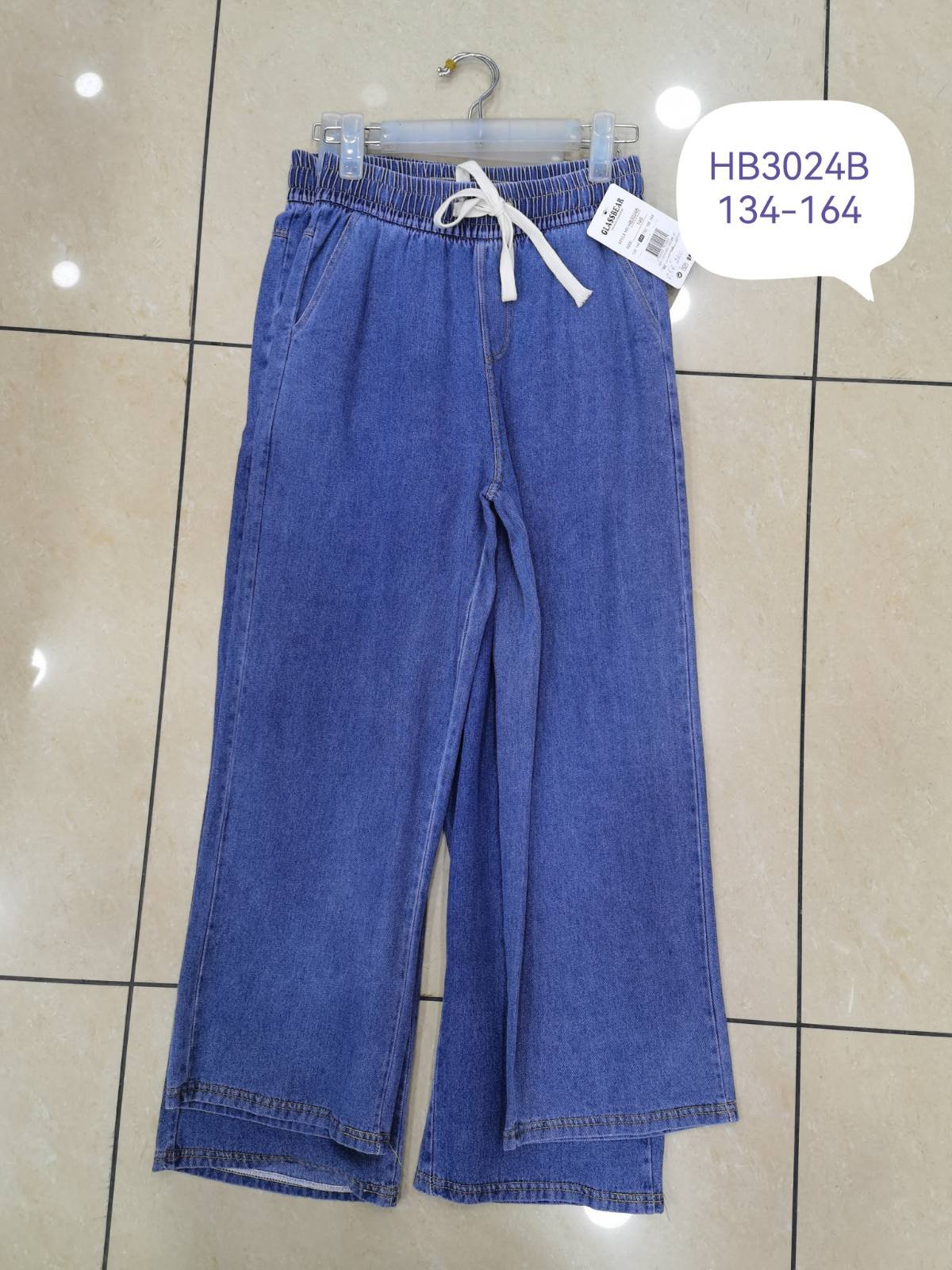 зображення_viber_2026-01-23_11-28-43-959