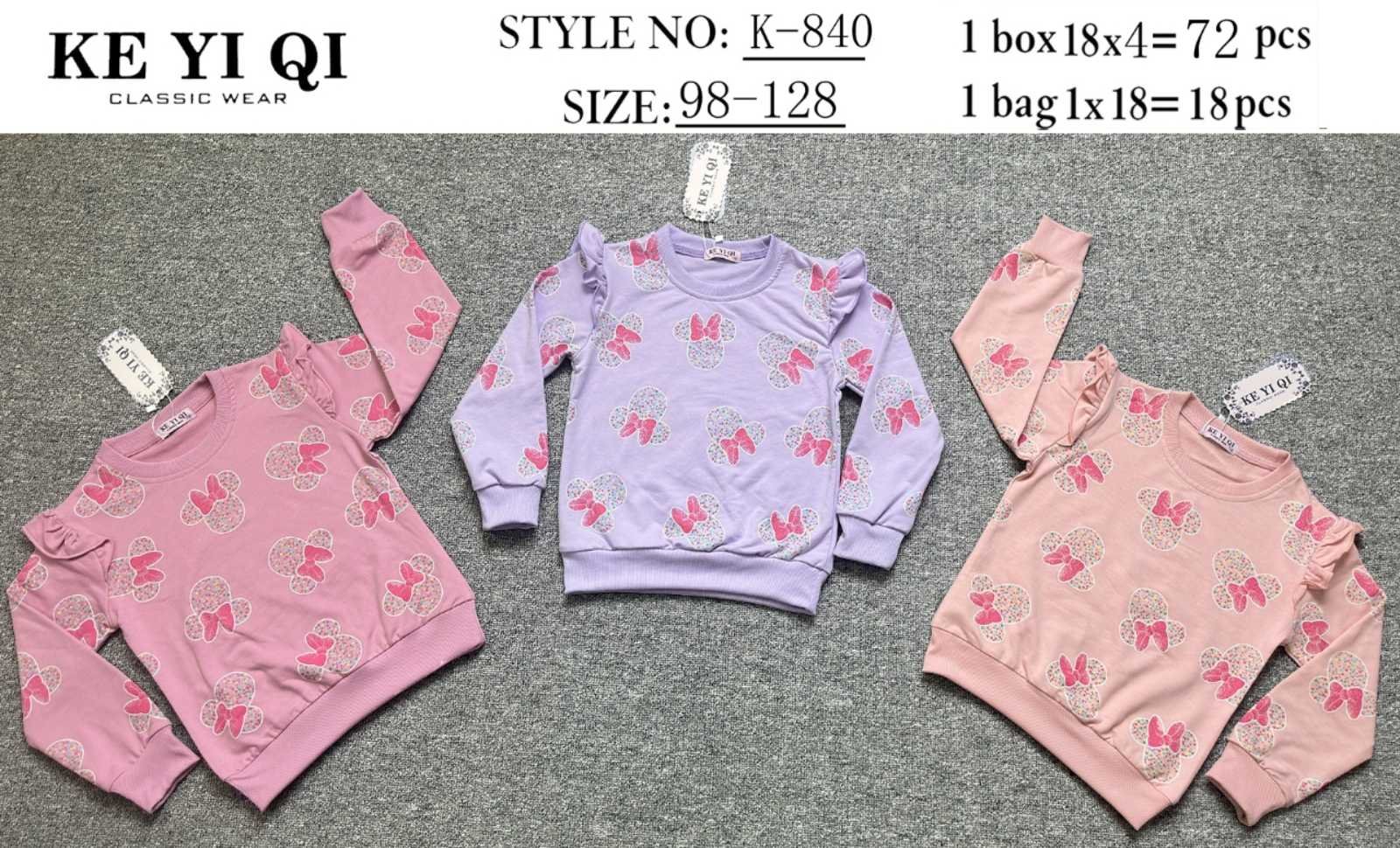 зображення_viber_2026-01-27_13-47-49-069