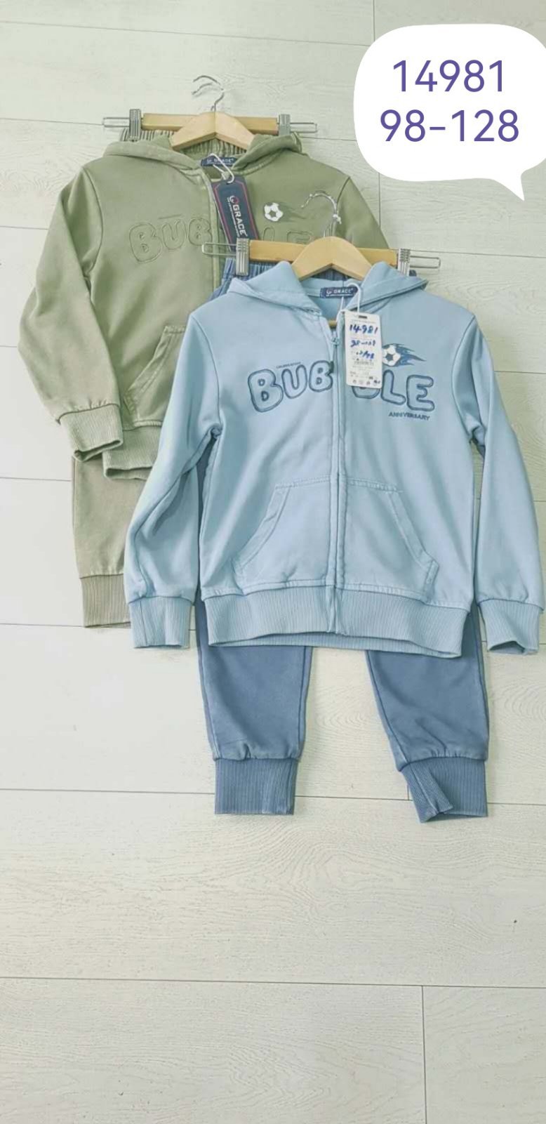 зображення_viber_2026-01-28_11-35-23-402