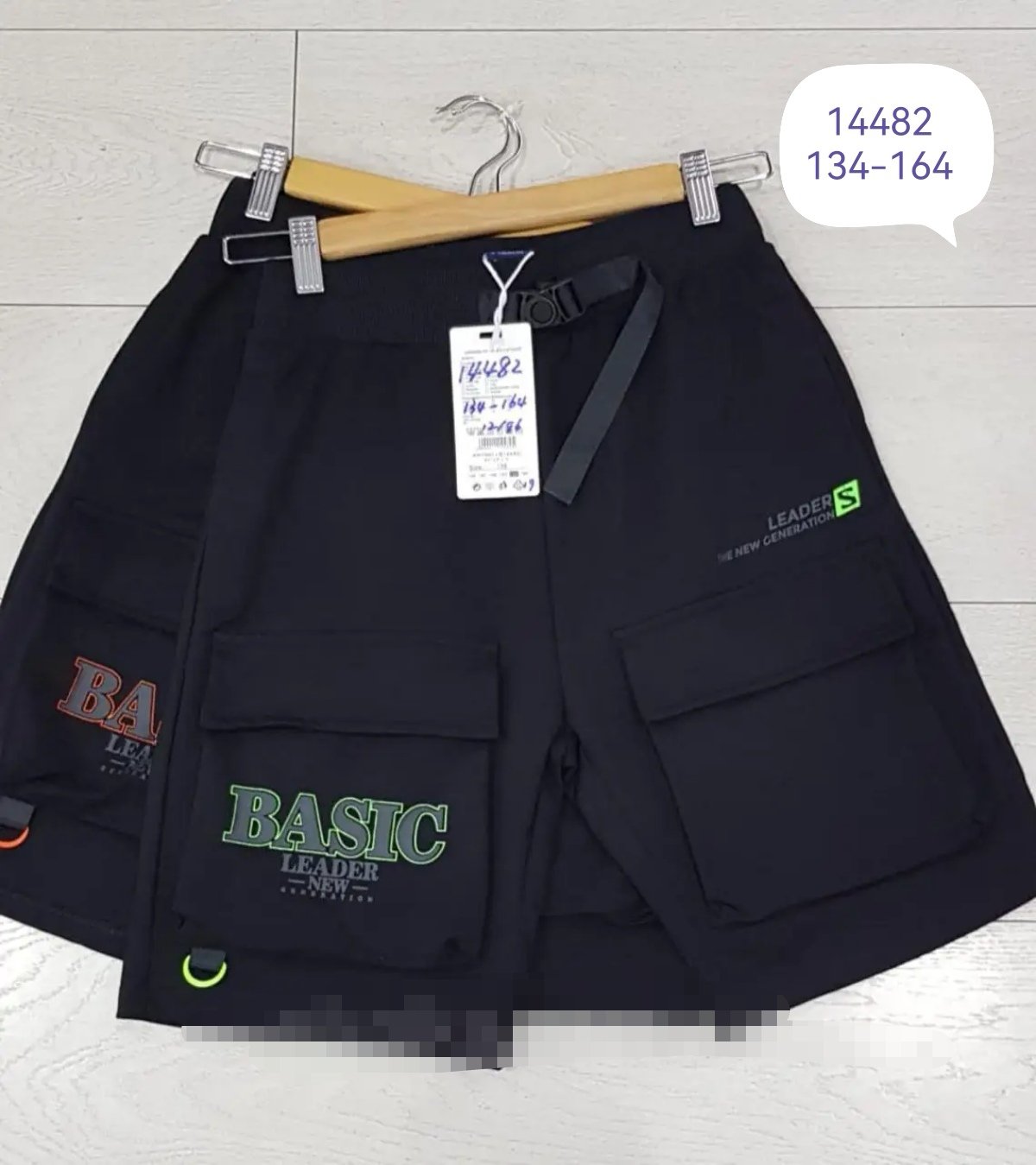 зображення_viber_2026-03-13_14-30-18-081